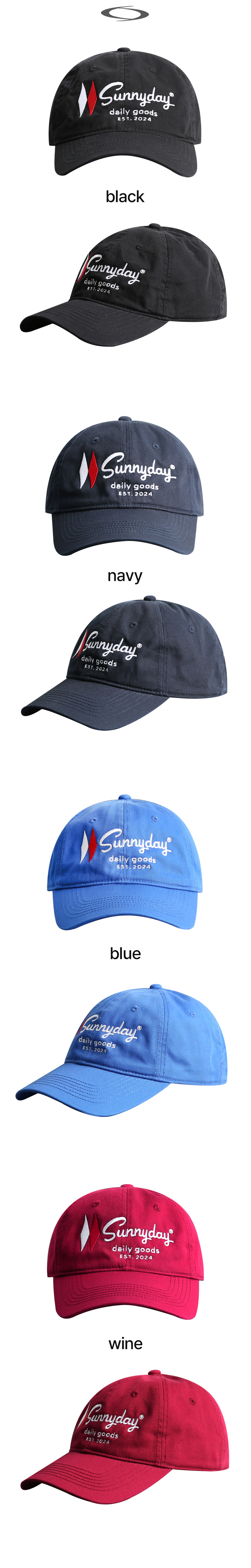 SUNNY DAY COTTON BALL CAP - 4 COLORS