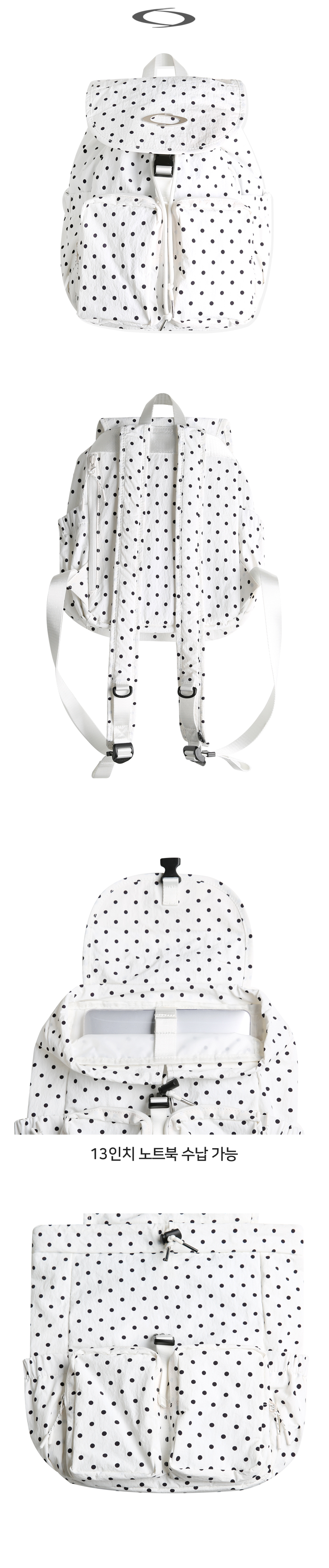 MINIMAL DOT BACKPACK - 3 COLORS IVORY