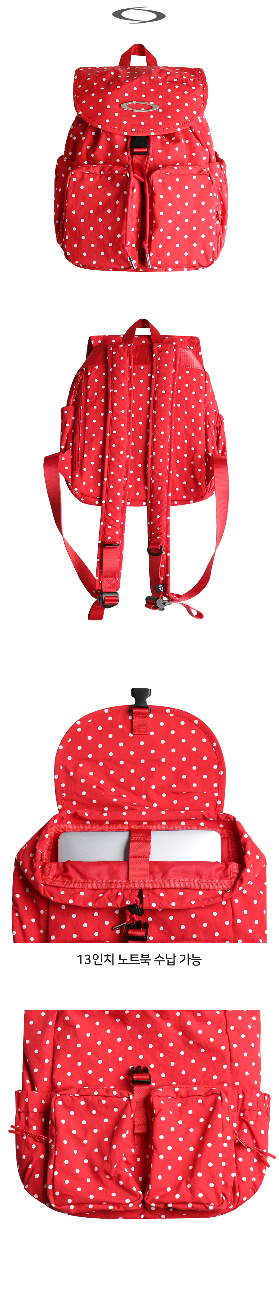 MINIMAL DOT BACKPACK - 3 COLORS RED