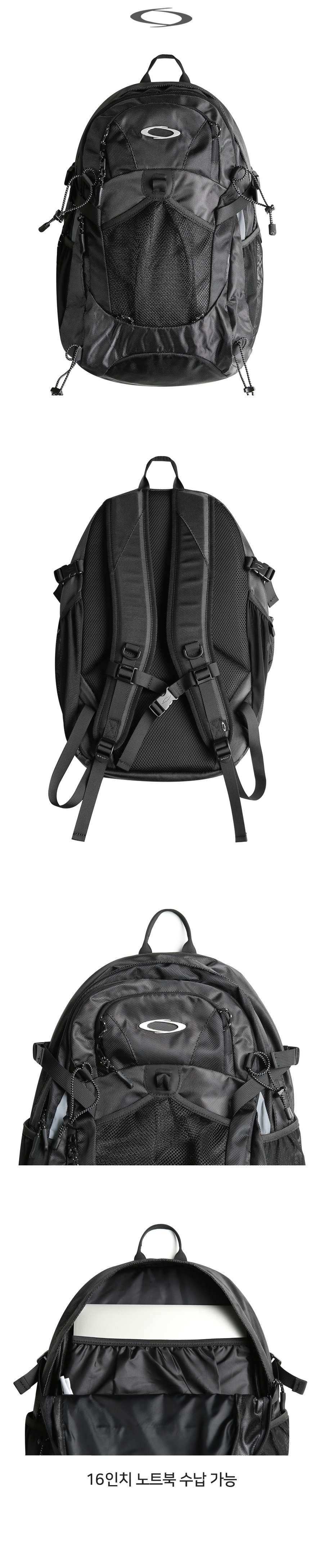 BASIC MODULE BACKPACK - 3 COLORS BLACK