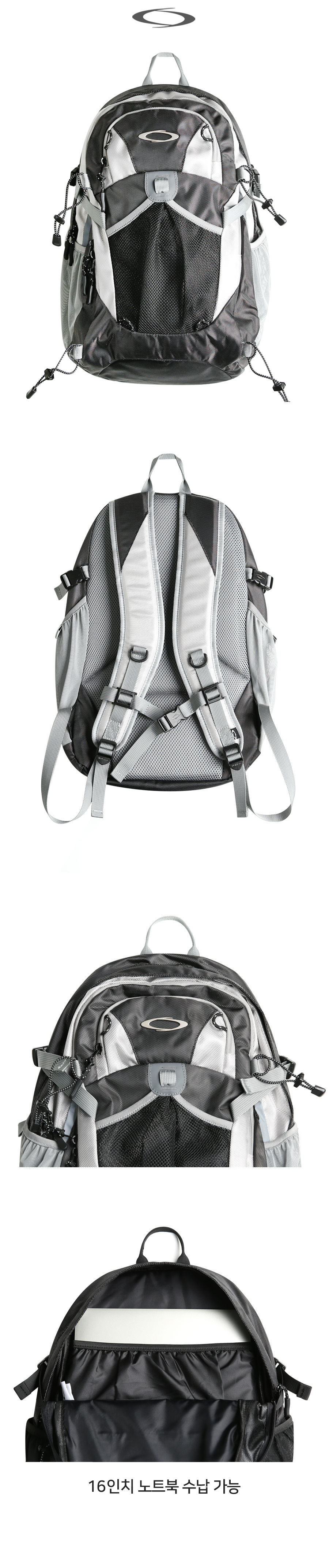 BASIC MODULE BACKPACK - 3 COLORS GREY