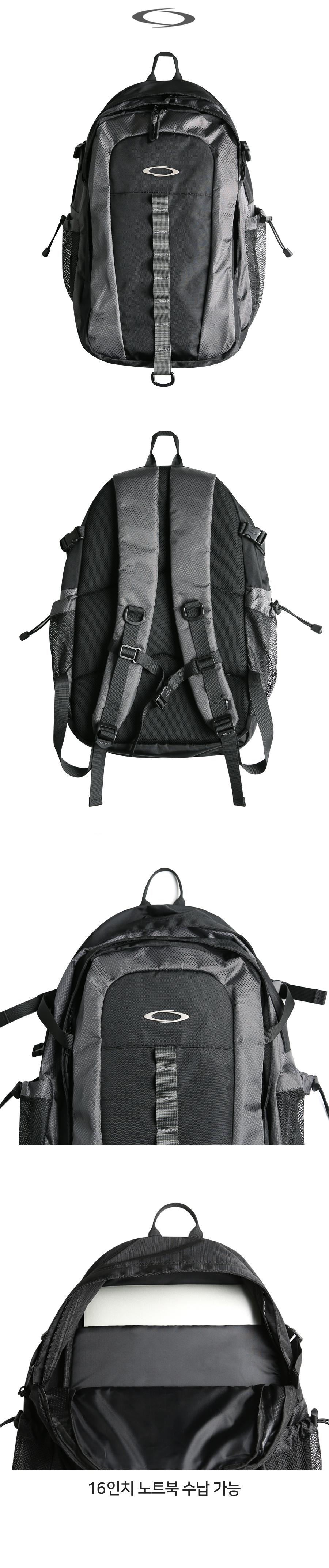 ULTIMATE BACKPACK - 2 COLORS GREY