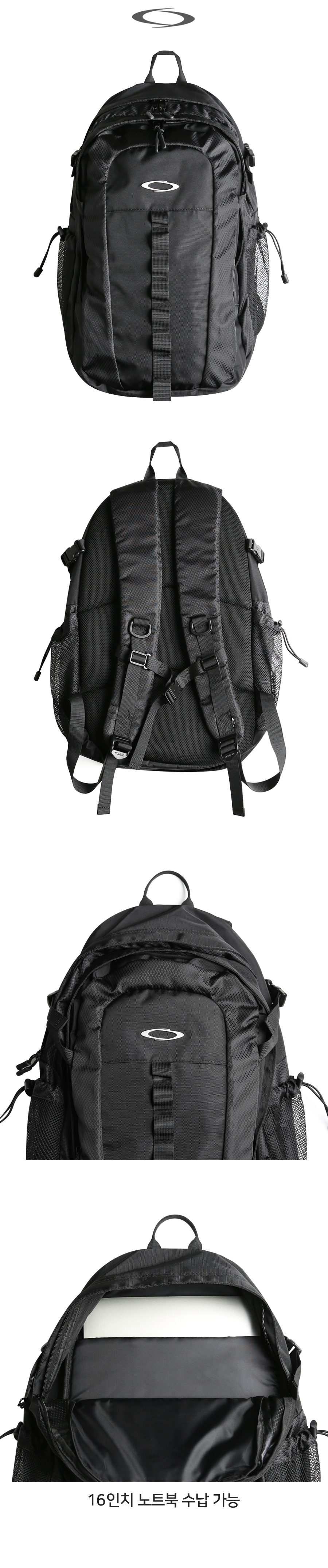 ULTIMATE BACKPACK - 2 COLORS BLACK