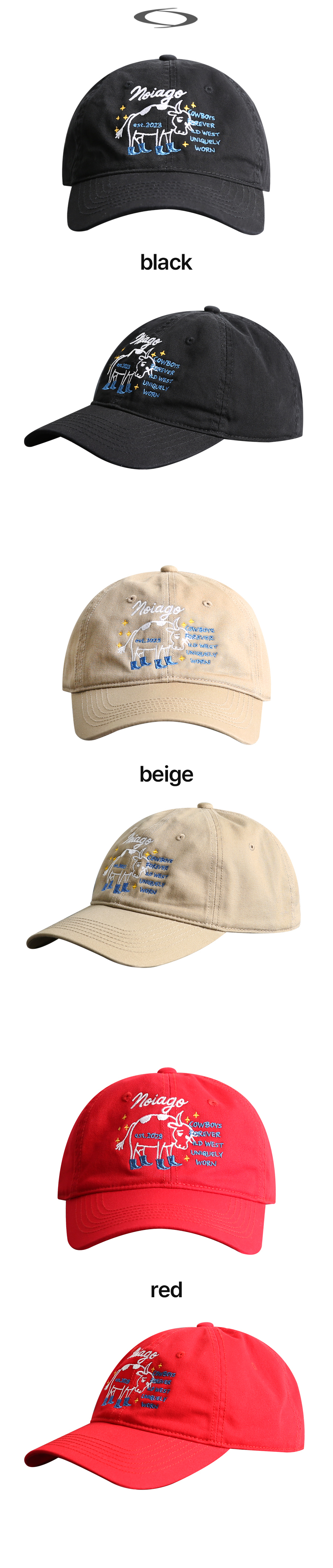 COW COTTON BALL CAP - 3 COLORS 