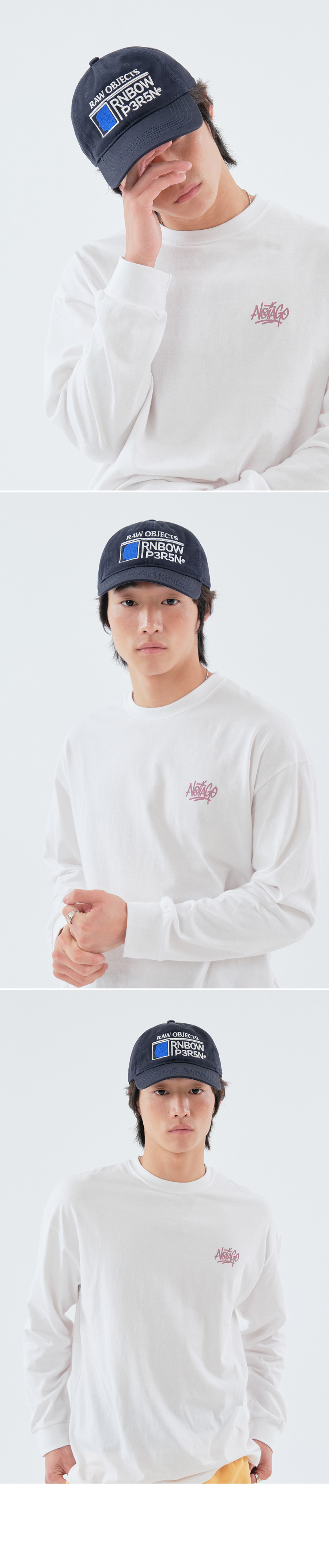 OBJECT COTTON BALL CAP - 3 COLORS