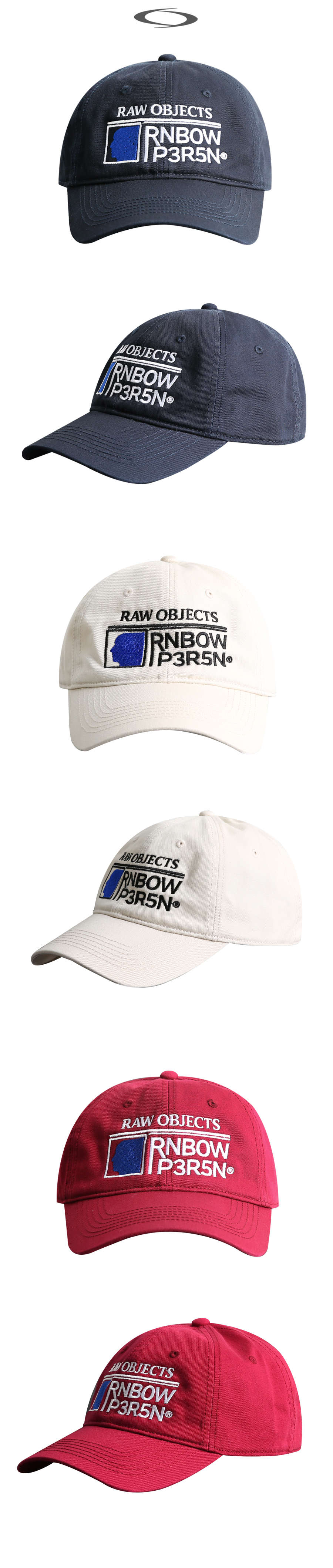 OBJECT COTTON BALL CAP - 3 COLORS