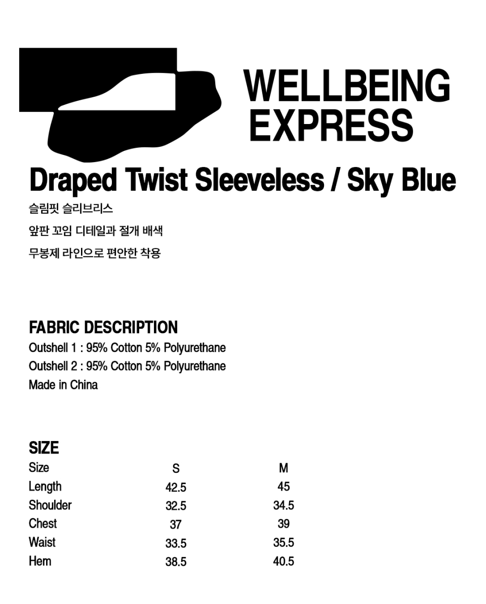 DRAPED TWIST SLEEVELESS - 2 COLORS SKY BLUE