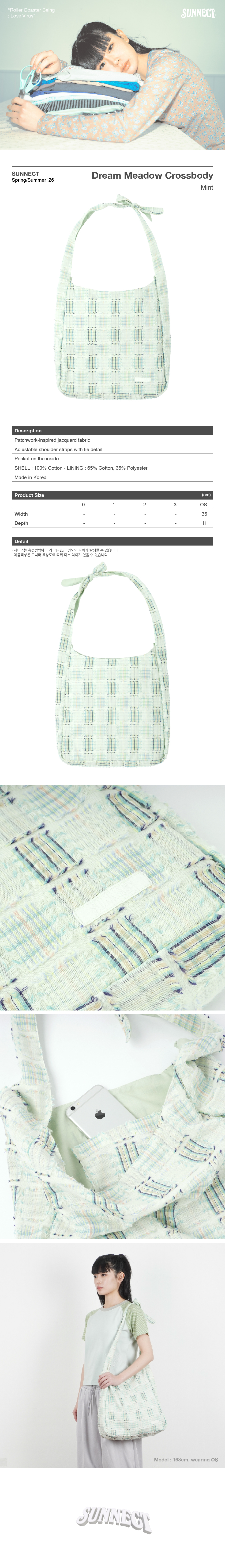 DREAM MEADOW CROSSBODY - MINT - 2 COLORS MINT