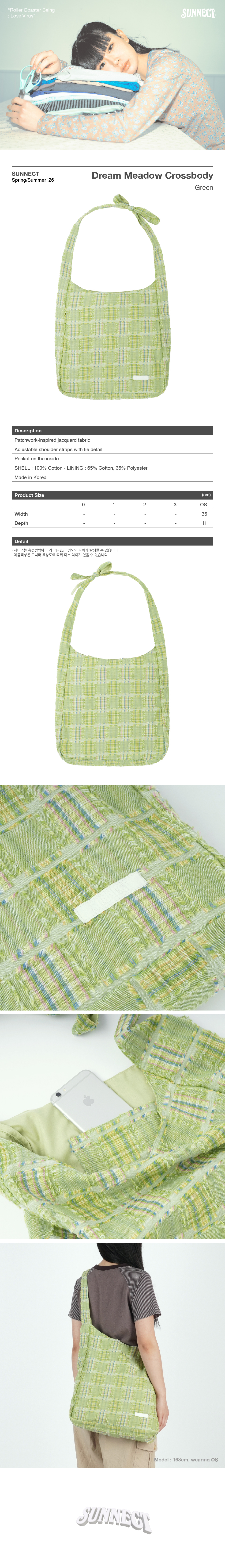 DREAM MEADOW CROSSBODY - MINT - 2 COLORS GREEN