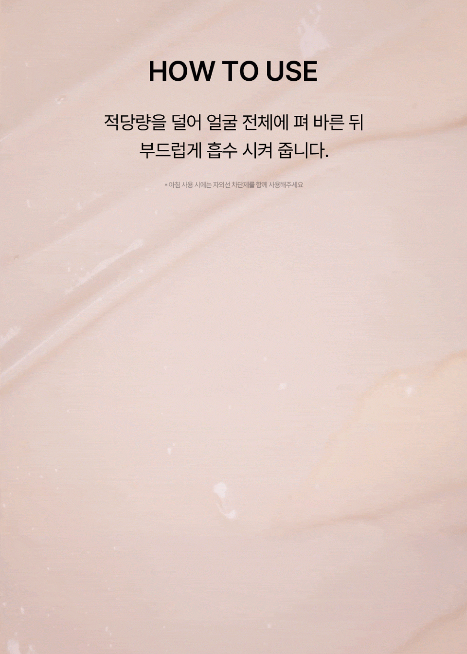 content-img-08