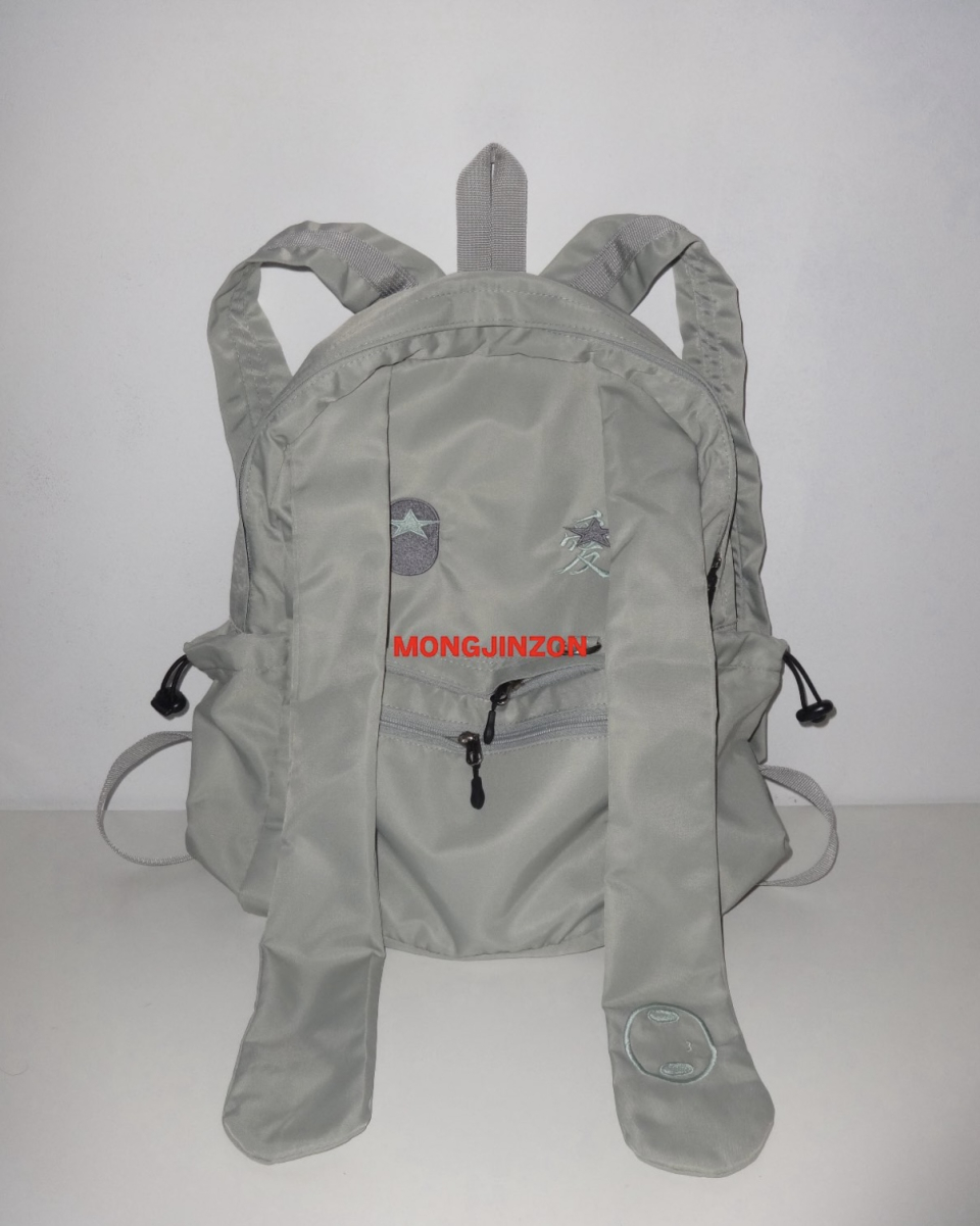 몽진존(MONGJINZON) Momo bag (gray) - 사이즈 & 후기 | 무신사