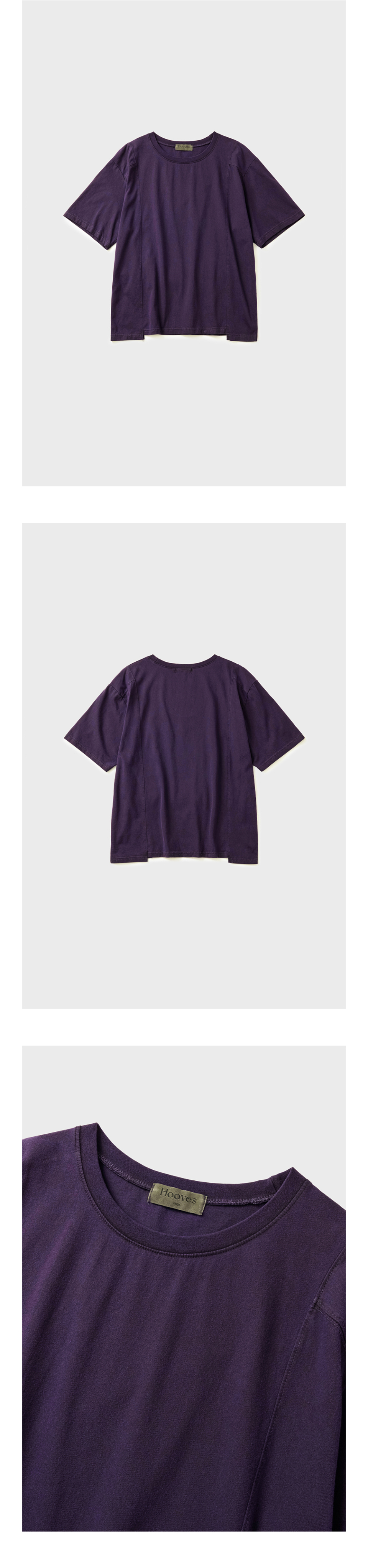 CONTOUR LINE SHORT SLEEVE TEE - 2 COLORS PURPLE