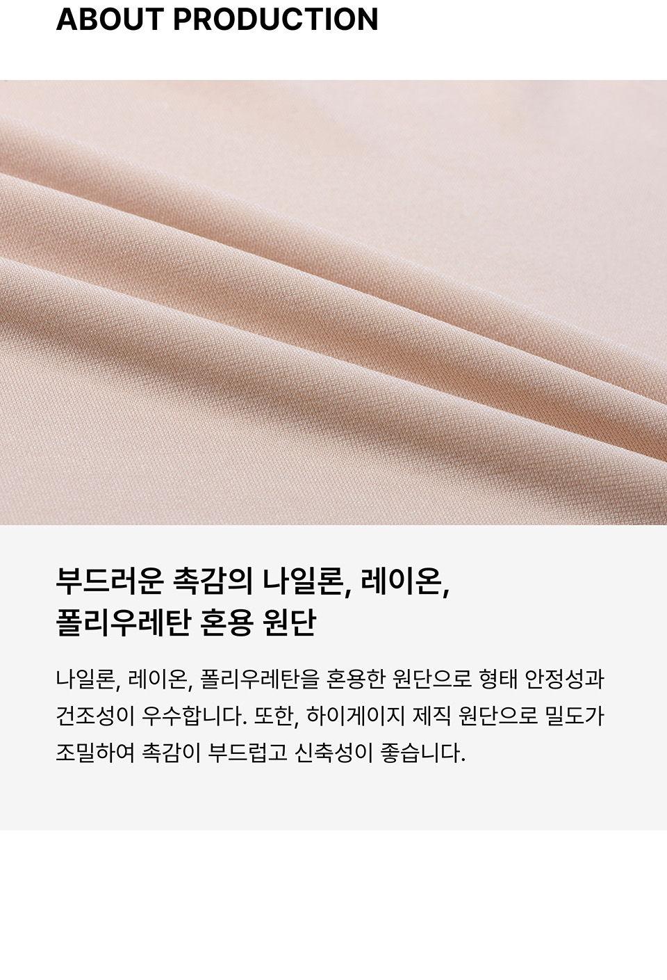 WOMENS BRA CAMISOLE #韓韶禧同款! - 3 COLORS BEIGE