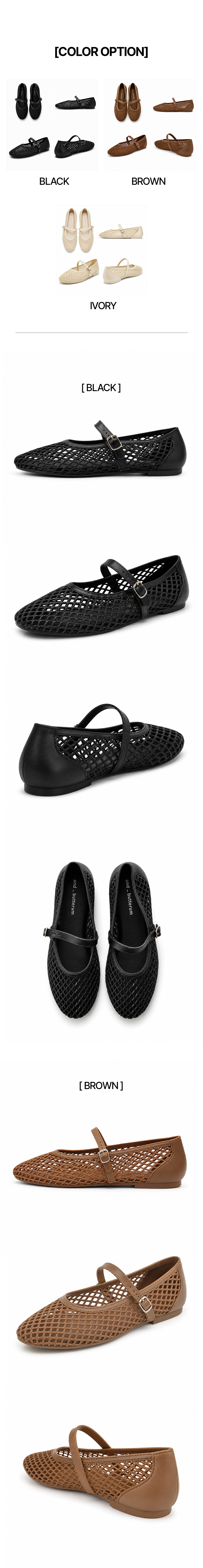 MARY JANE JELLY SHOES - 3 COLORS BLACK