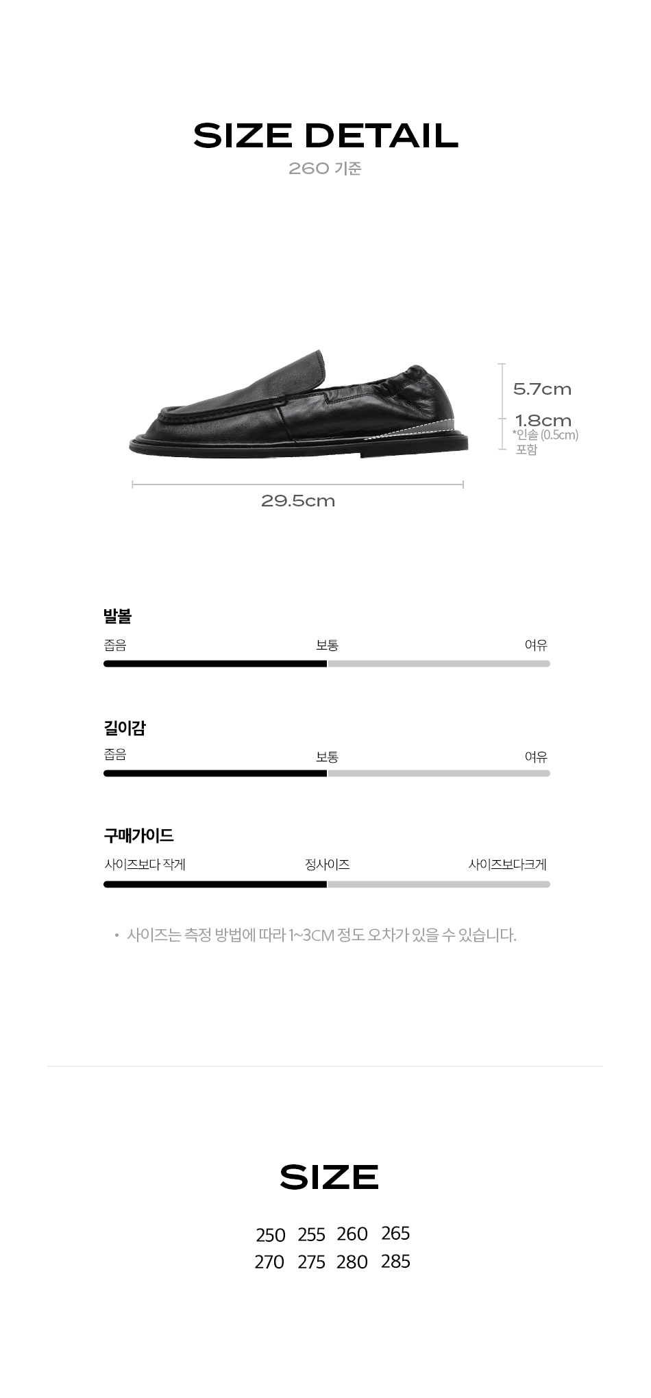 DOTE BABOUCHE - 2 COLORS BLACK