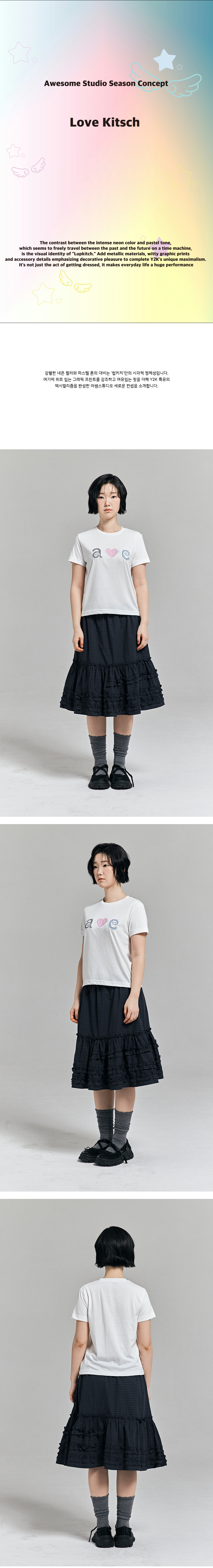 키치 패치워크 티셔츠 BLACK AS SHOWN