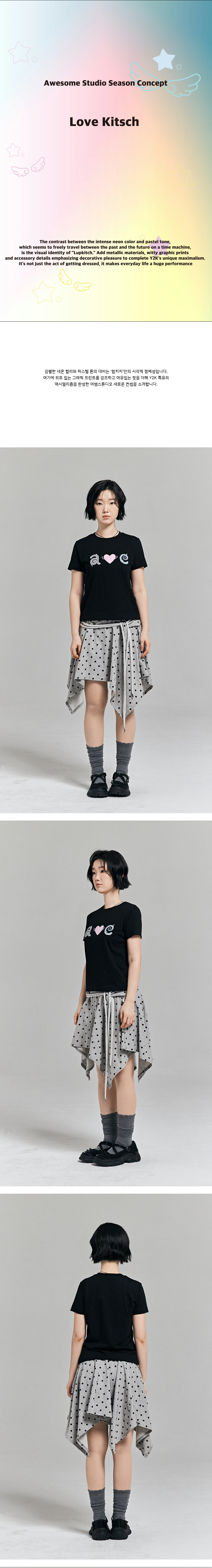 키치 패치워크 티셔츠 BLACK AS SHOWN