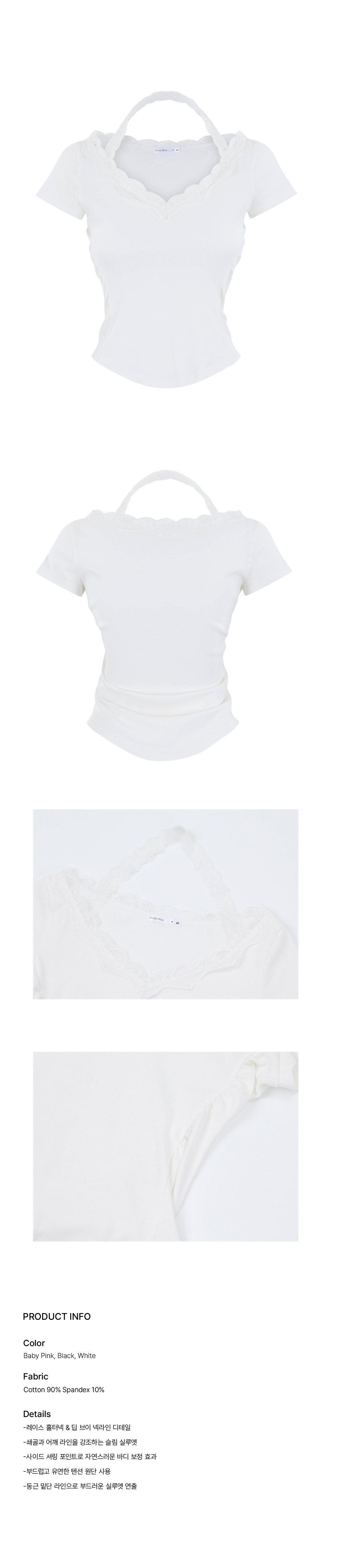 [MINT] - 4 COLORS WHITE