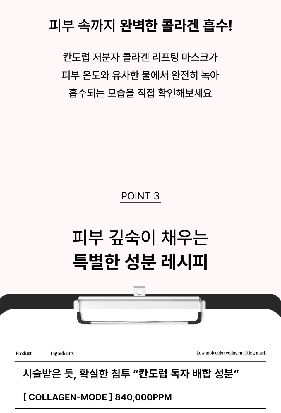 content-img-06