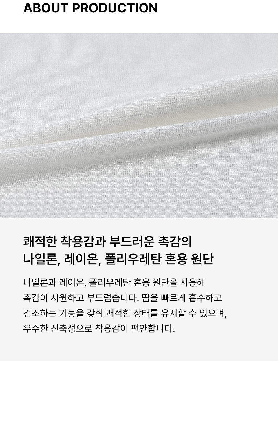 BRA TANK TOP #韓韶禧同款! - 3 COLORS BEIGE
