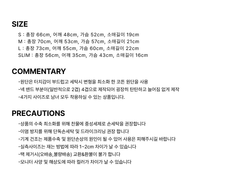content-img-08