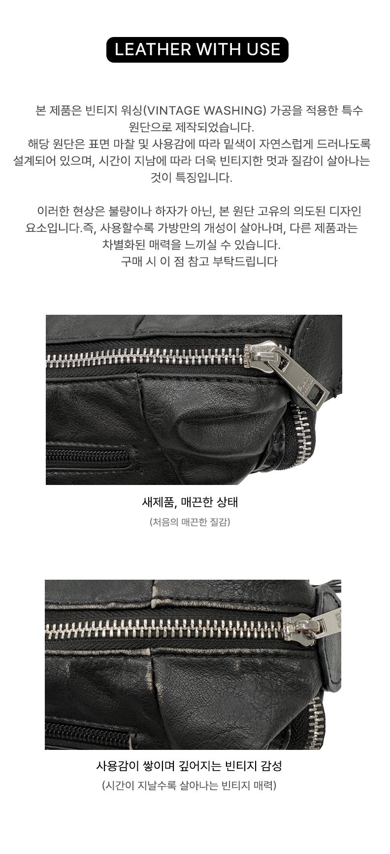BREAD BAG - 5 COLORS BLACK