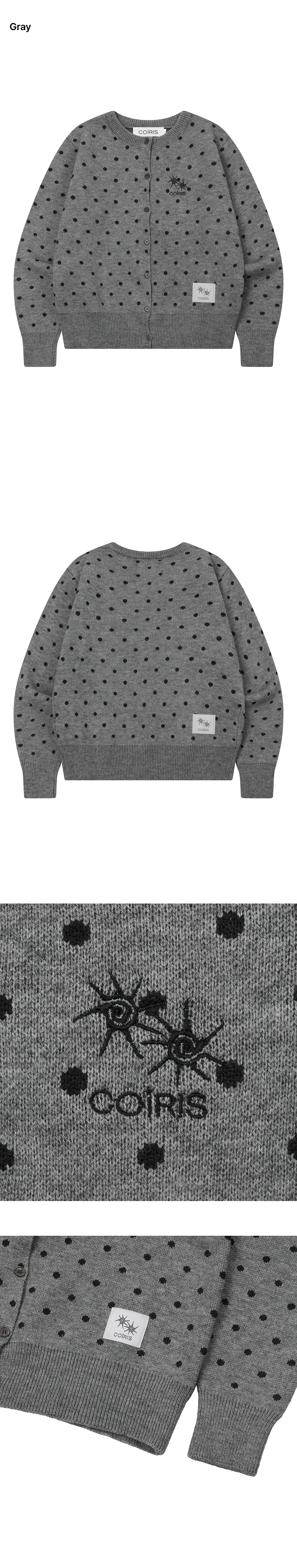 DOT KNIT CARDIGAN - 2 COLORS BLACK