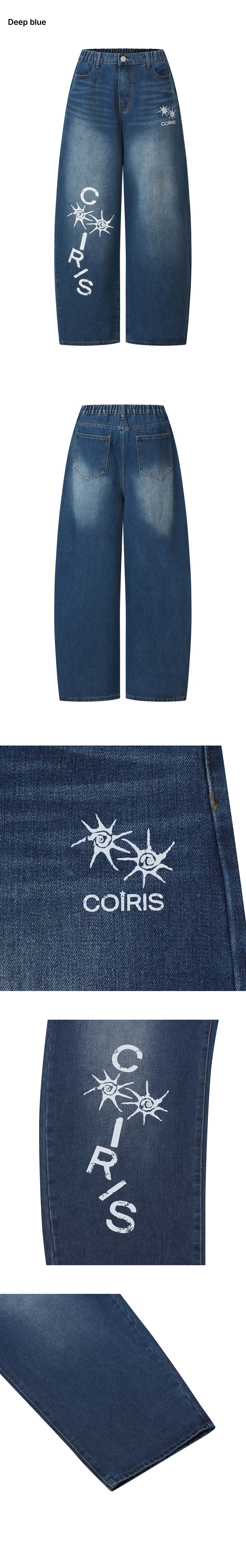 TEE LOGO PANTS UNISEX BLUE