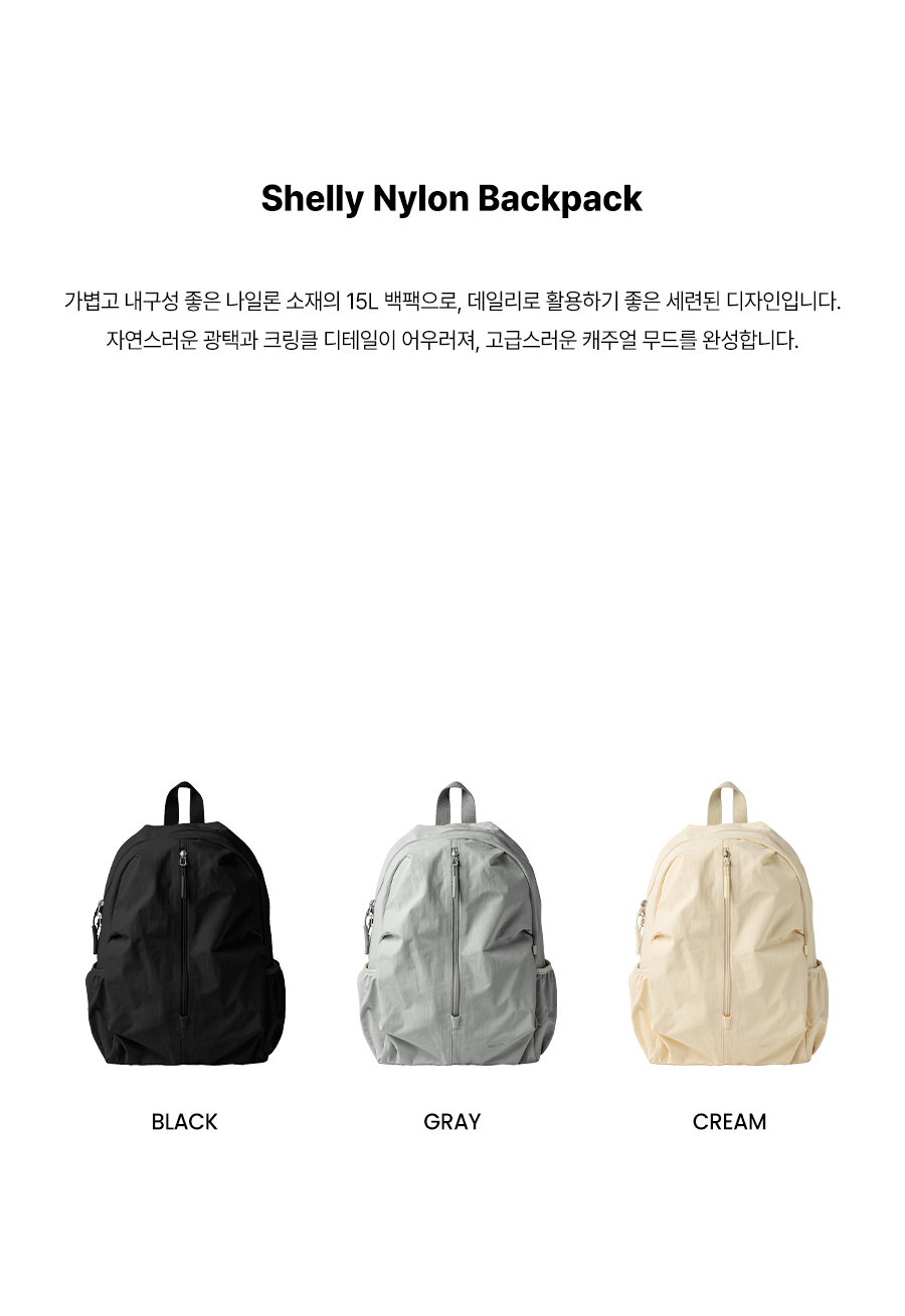 쉘리 나일론 백팩_grey source detail 24