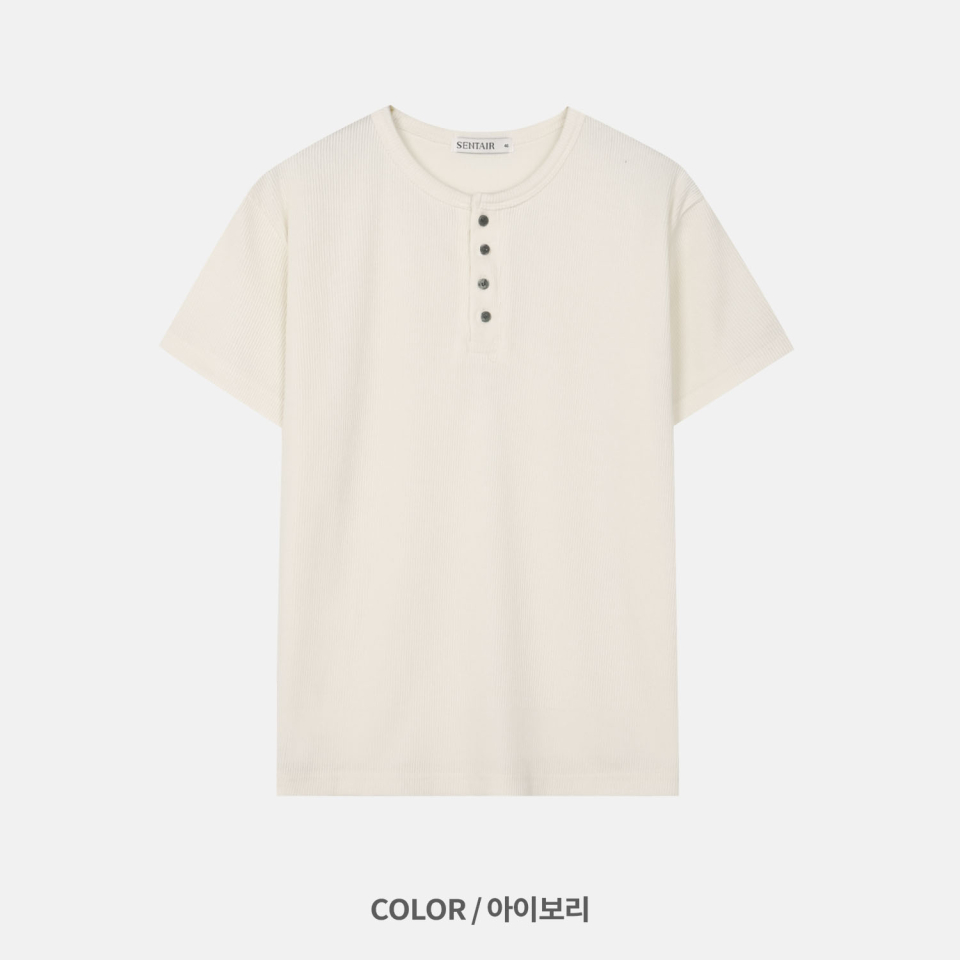 2PACK RIBBED MUSCLE FIT HENLEY NECK SHORT SLEEVE TEE - 4 COLORS IVORY