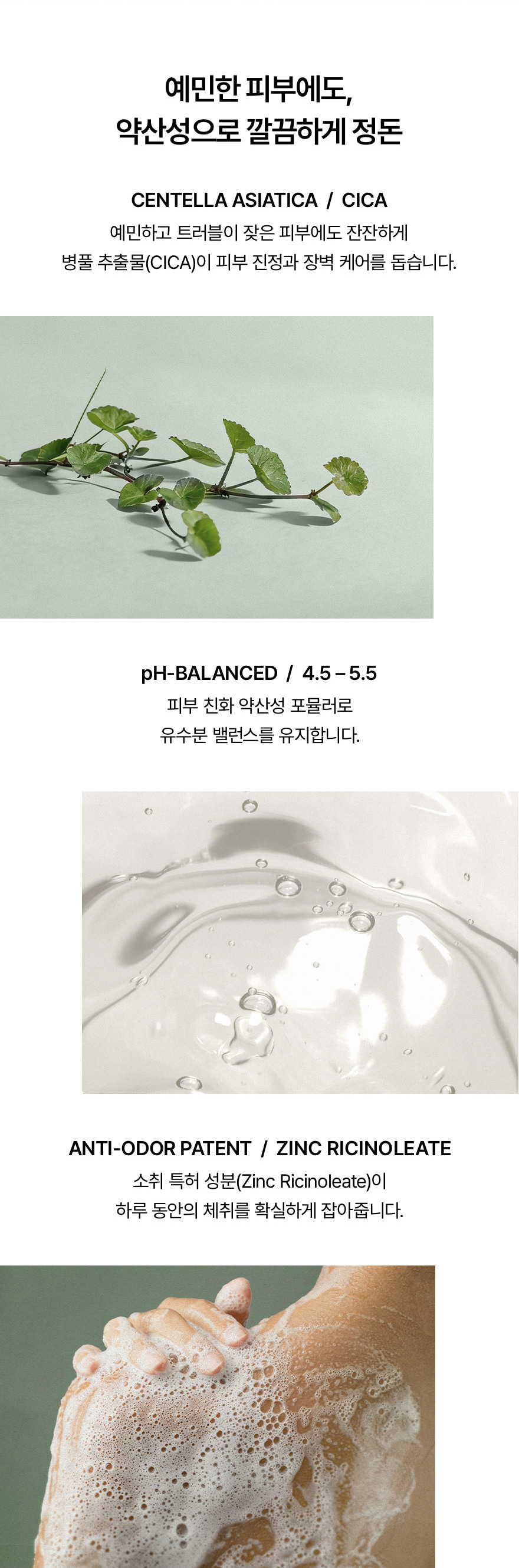 content-img-03