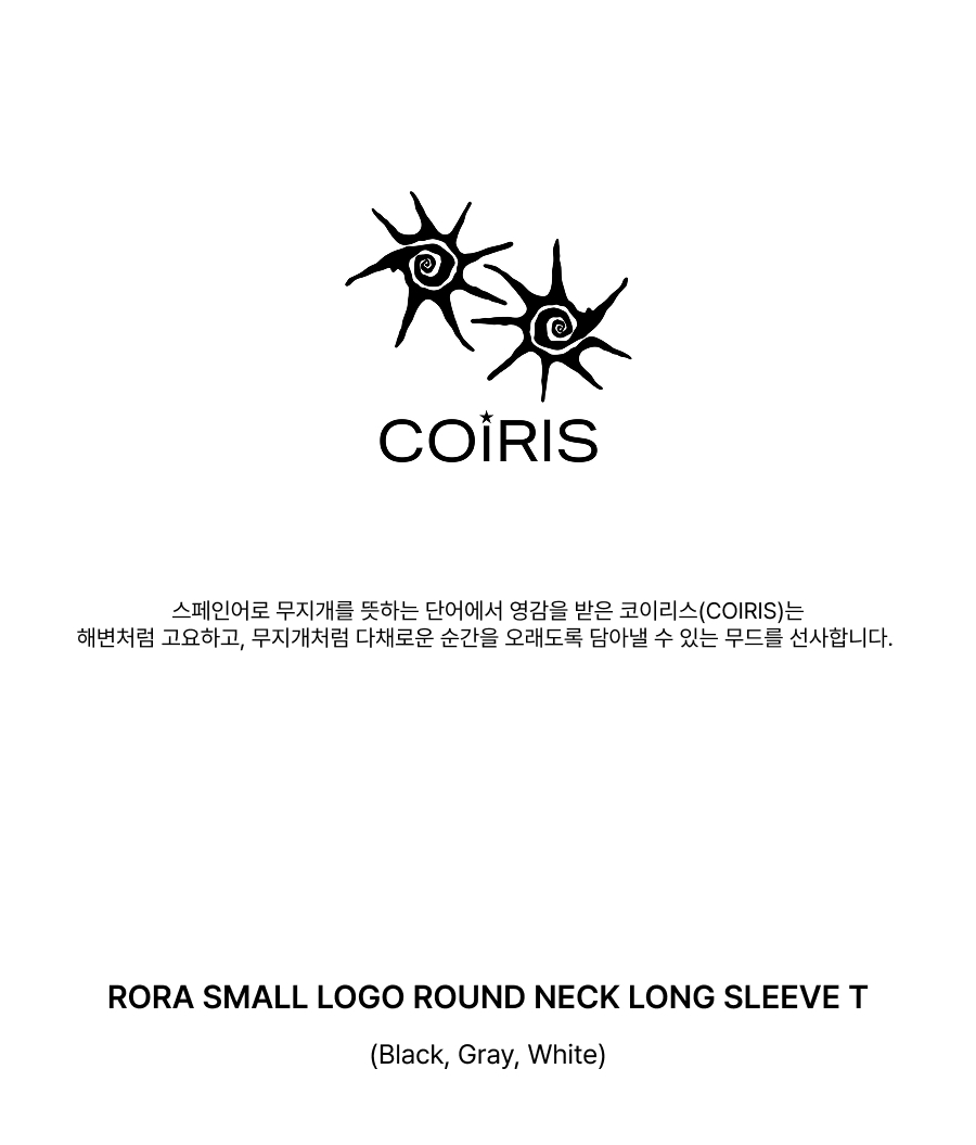 LORA SMALL LOGO ROUND NECK CONTRAST LONG SLEEVE TEE - 3 COLORS BLACK