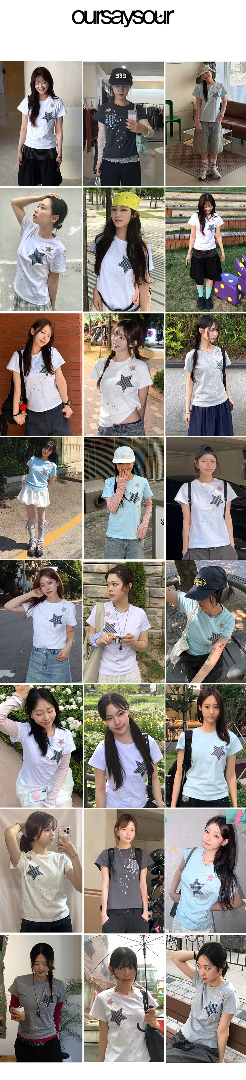 CHECK TWO STAR TEE - 6 COLORS WHITE