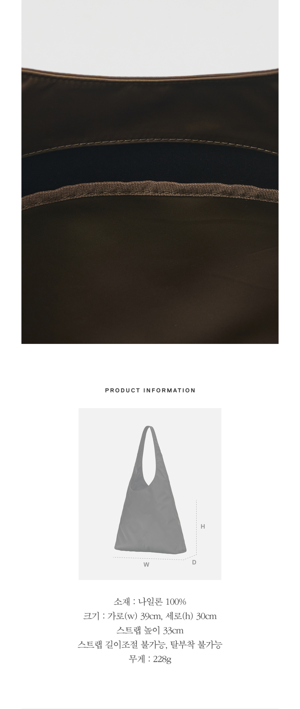 ANNIE HOBO BAG NYLON AS SHOWN
