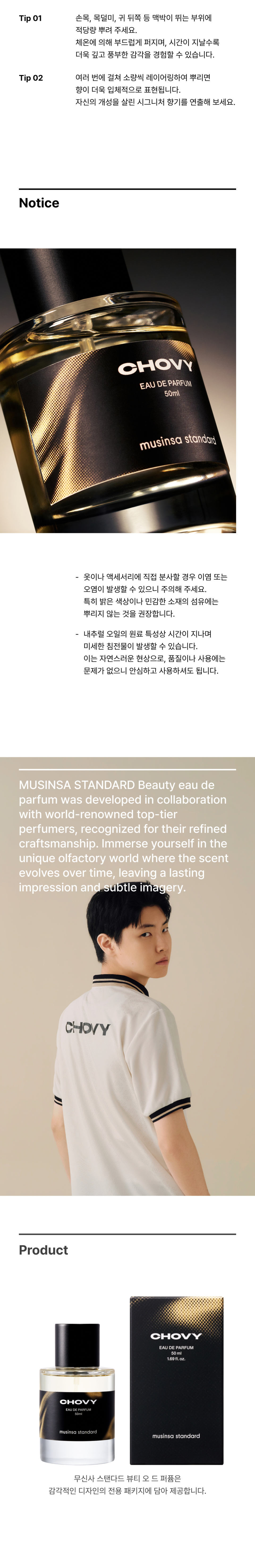 content-img-04