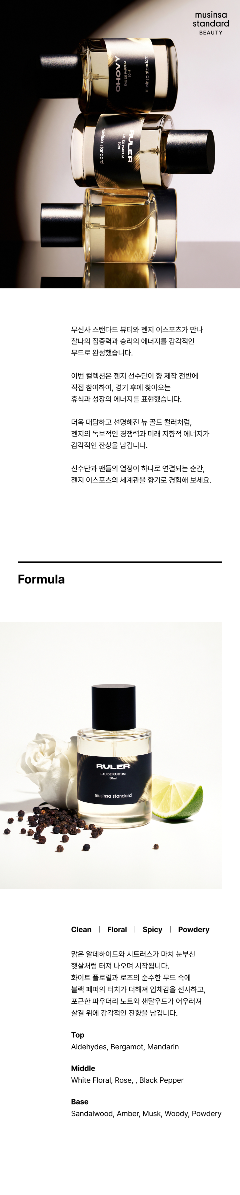 content-img-03