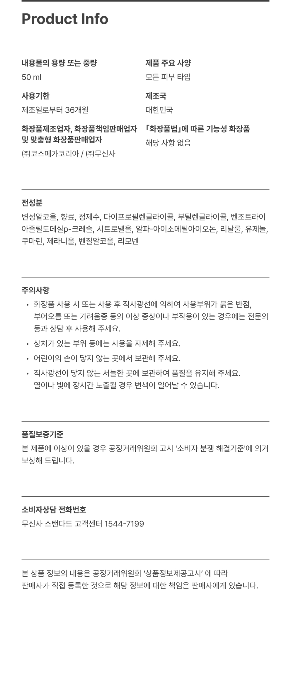 content-img-06