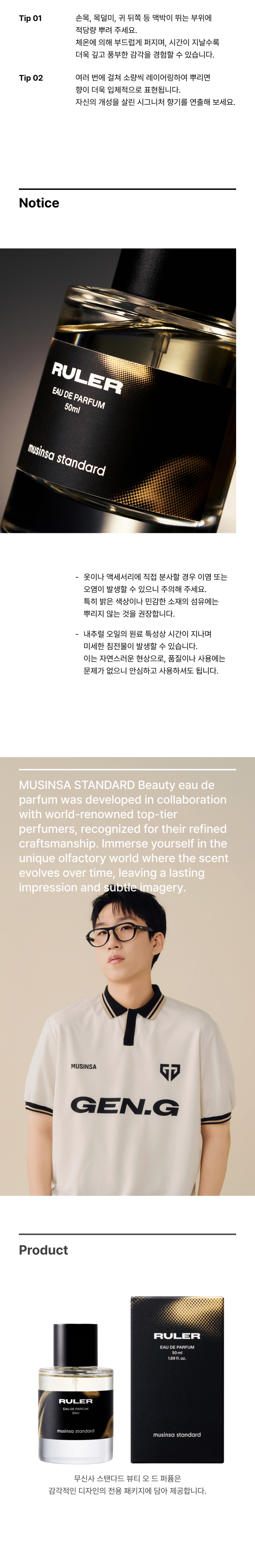 content-img-05
