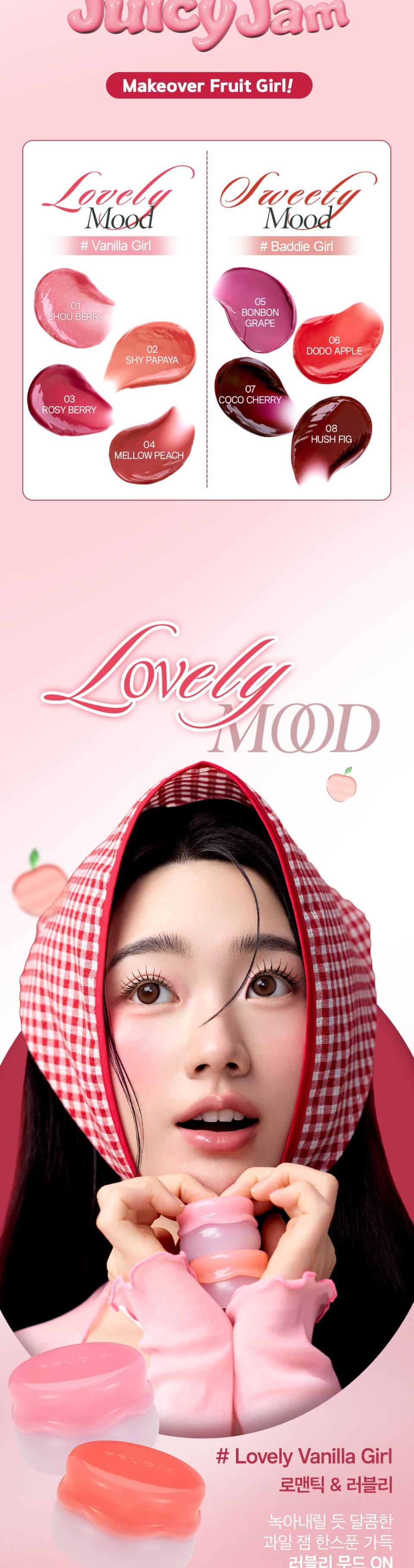 content-img-17
