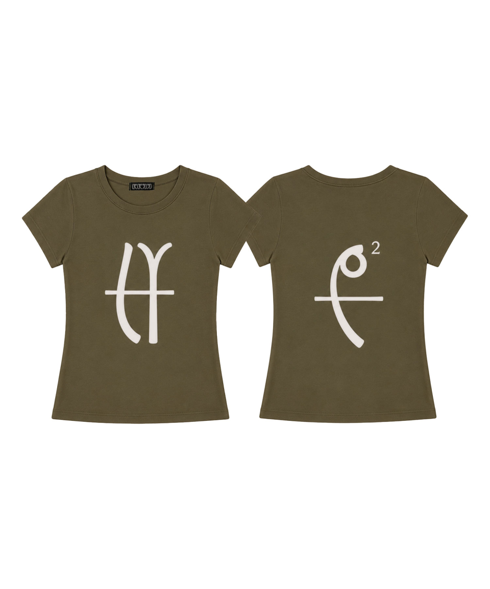 LYEX2 Graphic logo tee (khaki)