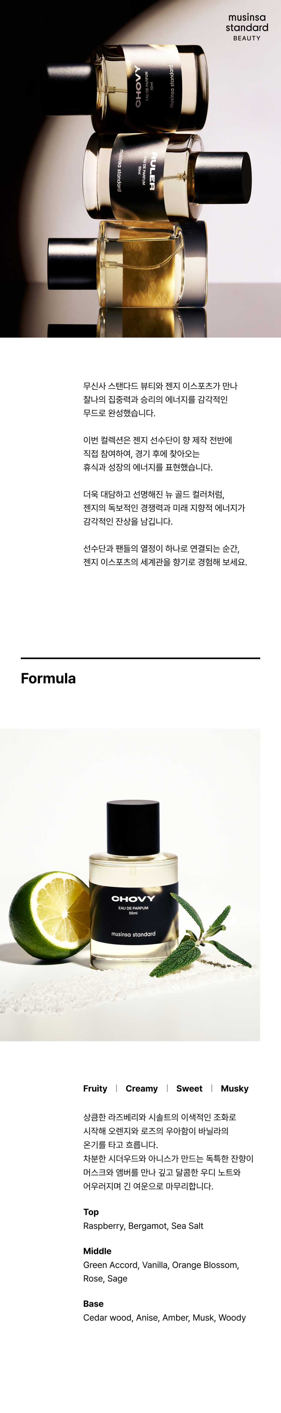 content-img-02