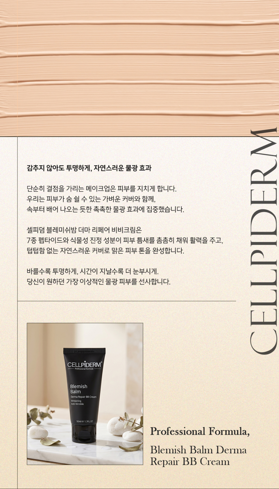 content-img-02