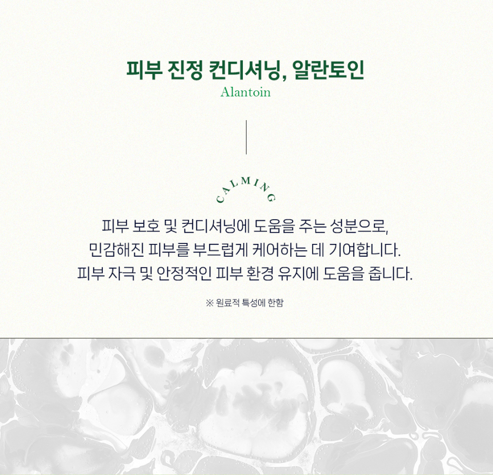 content-img-13