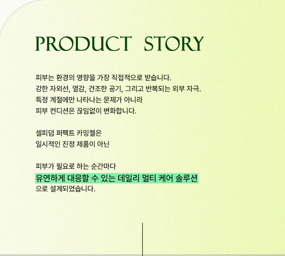 content-img-04