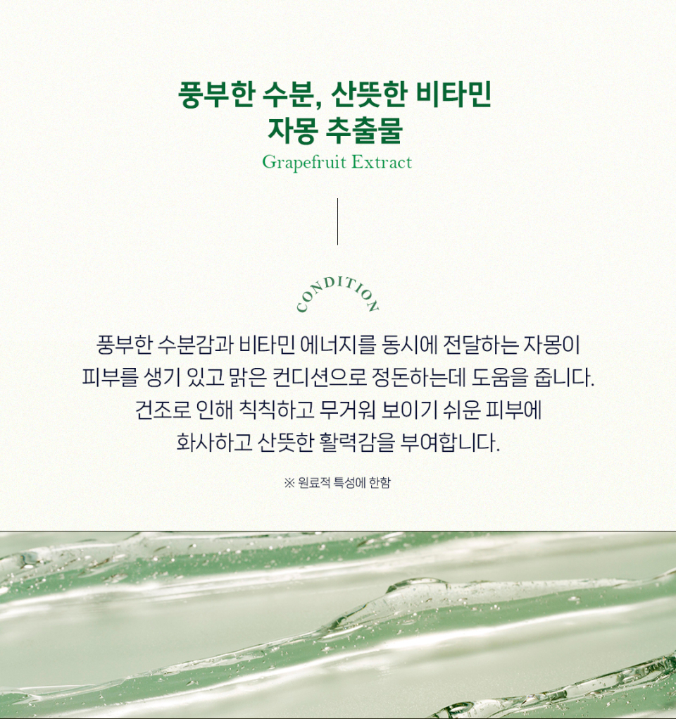 content-img-07