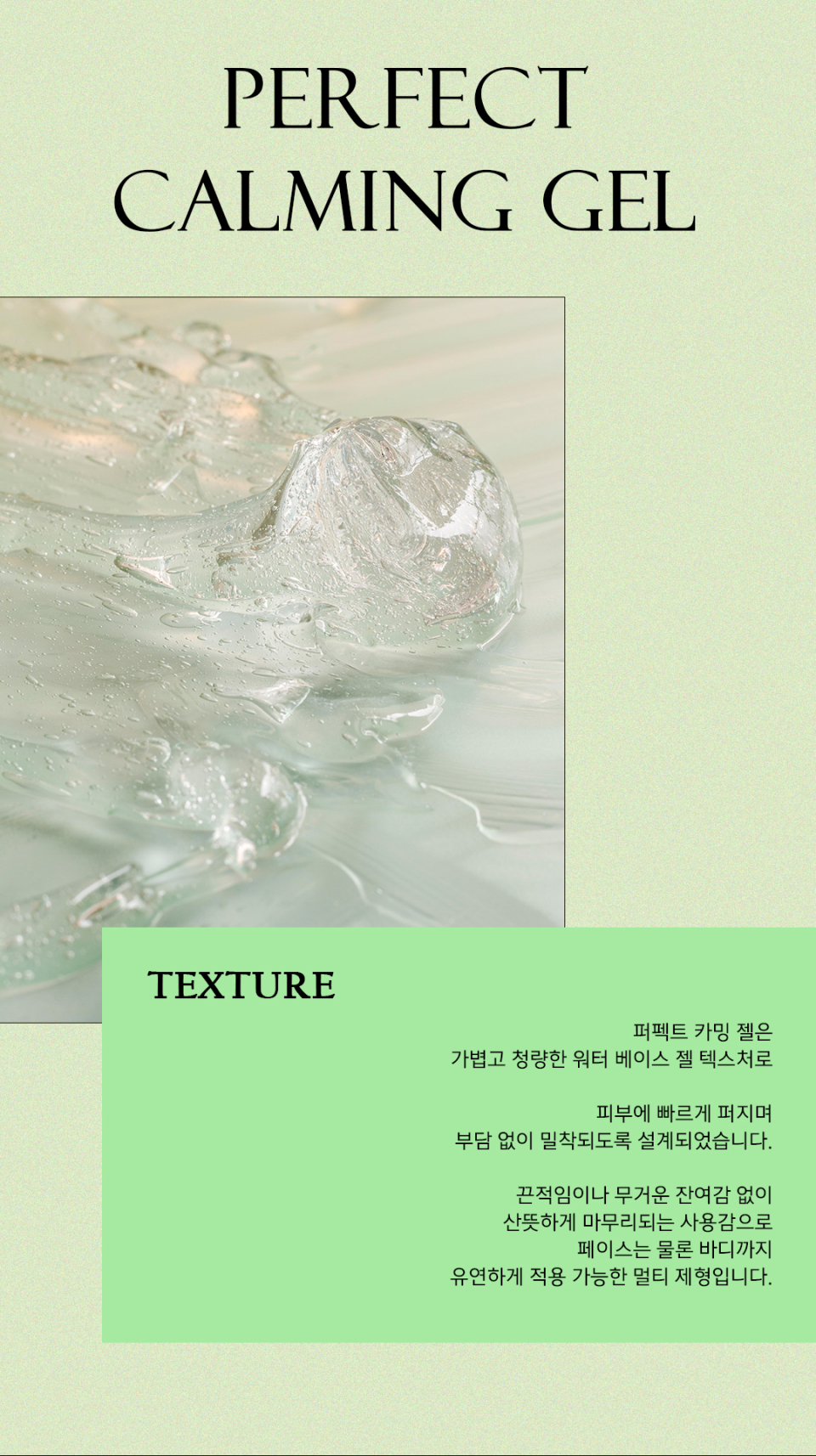 content-img-14