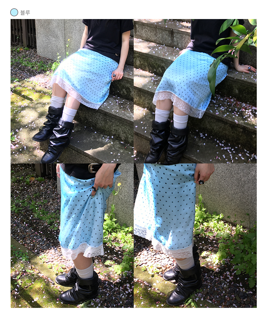 DOT LACE MIDI SKIRT - 5 COLORS LIME