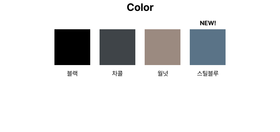 HIGH TENSION BOOTCUT LEGGINGS - 3 COLORS