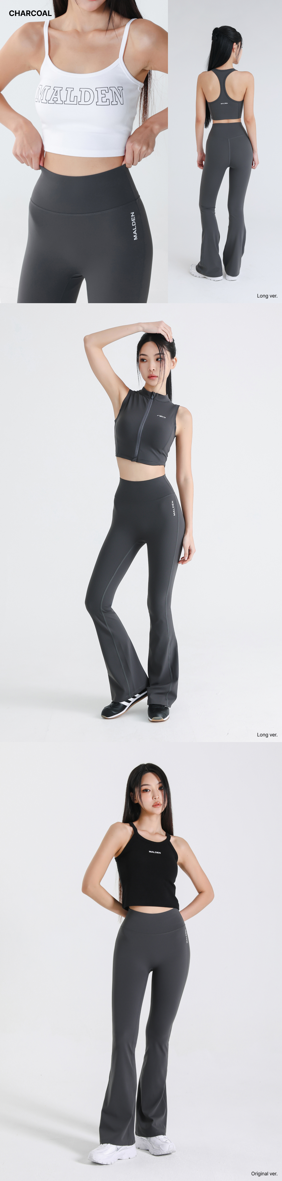 HIGH TENSION BOOTCUT LEGGINGS - 3 COLORS