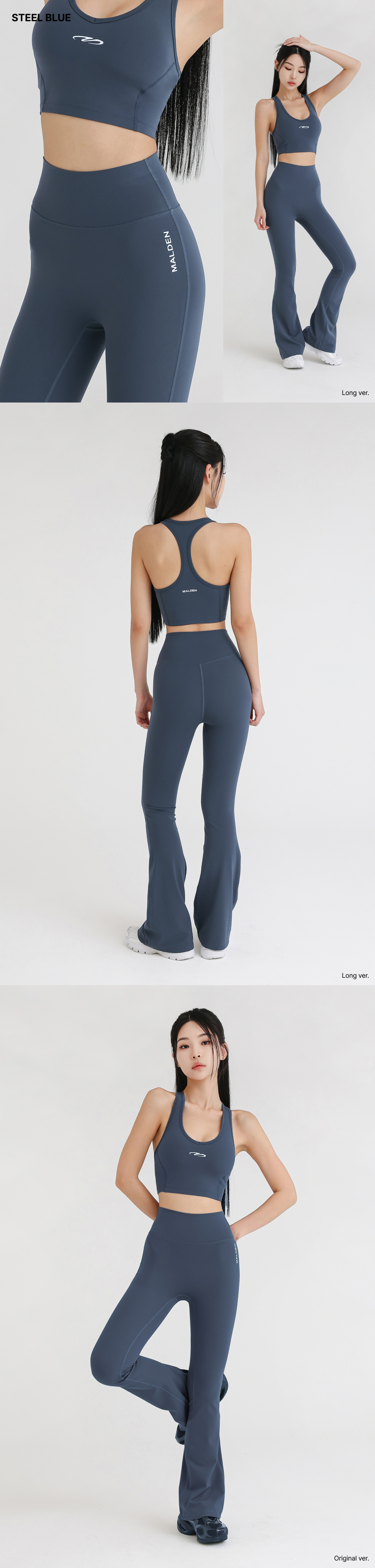 HIGH TENSION BOOTCUT LEGGINGS - 3 COLORS